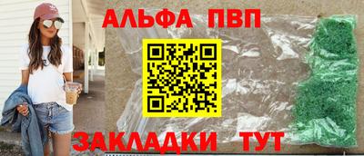 твердый Ипатово