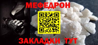 твердый Ипатово