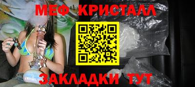 твердый Ипатово