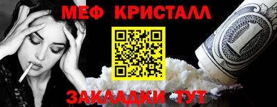 прущая мука Изобильный