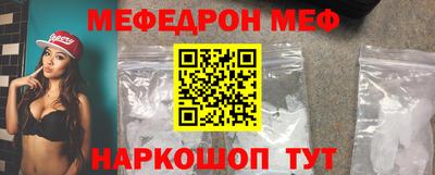прущая мука Изобильный