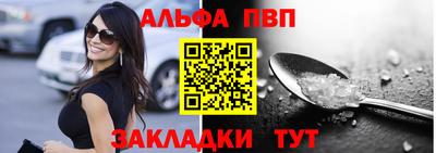 прущая мука Изобильный