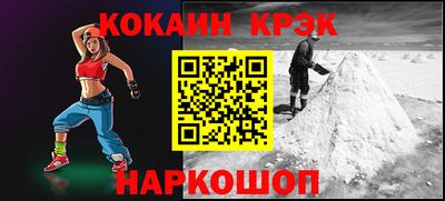 мет Ирбит