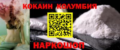 твердый Ипатово