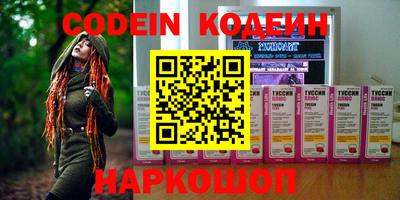 твердый Ипатово