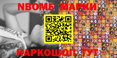прущая мука Изобильный