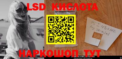 твердый Ипатово