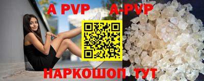 прущая мука Изобильный