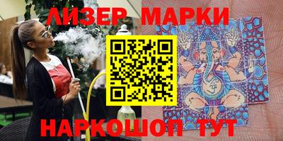прущая мука Изобильный