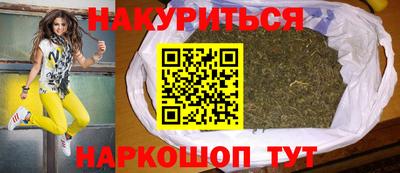 прущая мука Изобильный