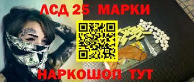 мет Ирбит