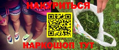 твердый Ипатово