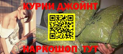 прущая мука Изобильный