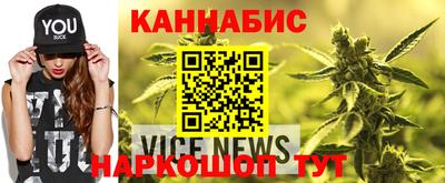 мет Ирбит