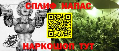 мет Ирбит
