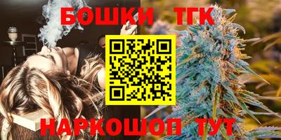 твердый Ипатово