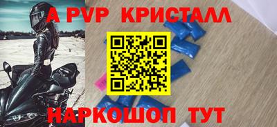 прущая мука Изобильный