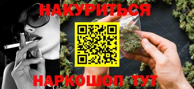 прущая мука Изобильный
