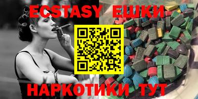 твердый Ипатово