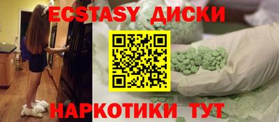 мет Ирбит