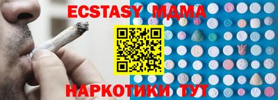 прущая мука Изобильный