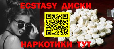 мет Ирбит