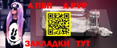 мет Ирбит
