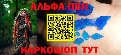 прущая мука Изобильный