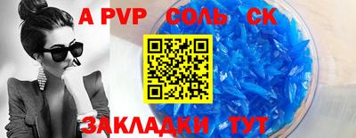 прущая мука Изобильный
