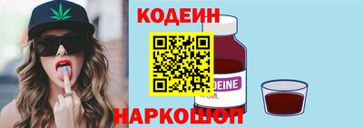 мет Ирбит