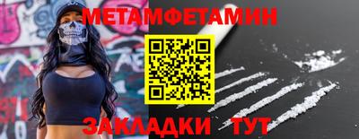 прущая мука Изобильный