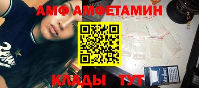 твердый Ипатово