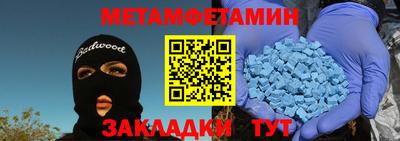 прущая мука Изобильный