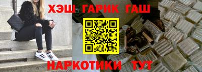 твердый Ипатово