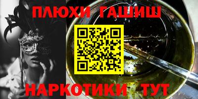 мет Ирбит