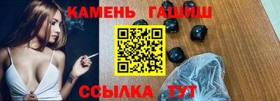 прущая мука Изобильный
