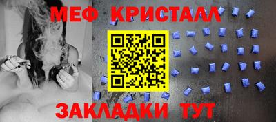 твердый Ипатово