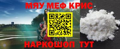 твердый Ипатово