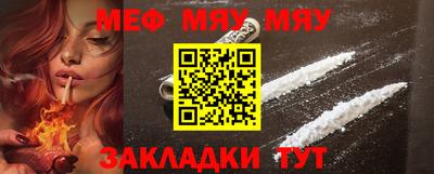 твердый Ипатово